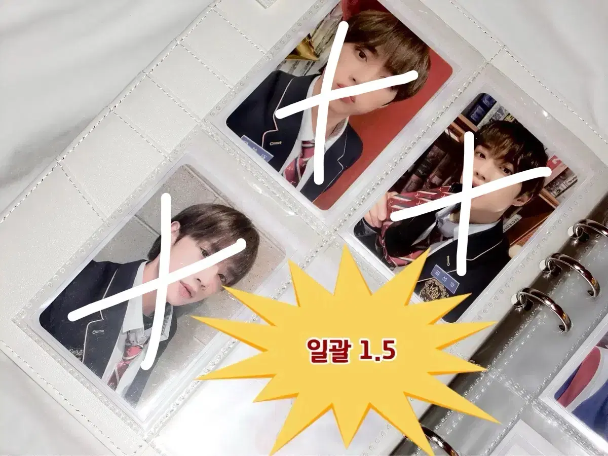 thumbnail-4
